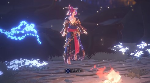 梦之形 如何构筑尤巴尔