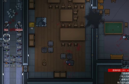 《边缘世界 RimWorld》武器详解