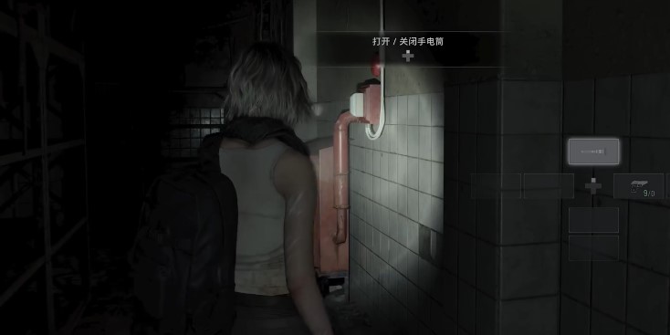 《生化危机9：安魂曲 Resident Evil Requiem》超宽屏过场动画黑边怎么解决