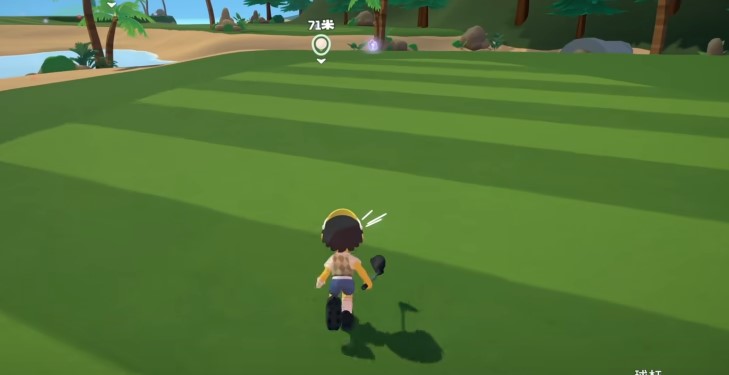 超级高尔夫大乱斗 在你身后成就怎么解锁