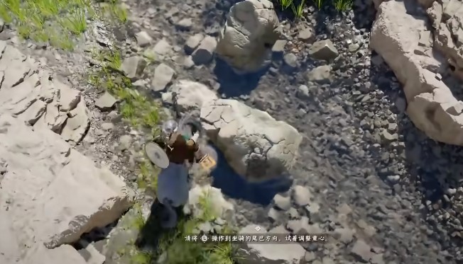 《红色沙漠 Crimson Desert》怎么驯马