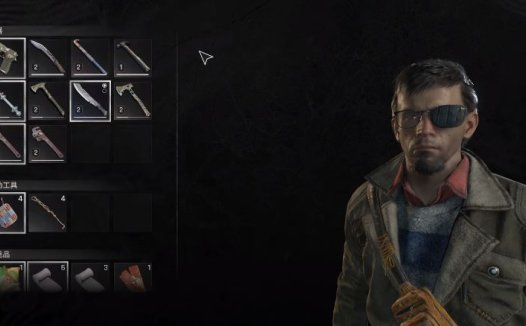 消逝的光芒：困兽 如何快速升级