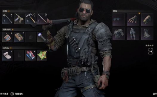 消逝的光芒：困兽 Xbox无法安装怎么办