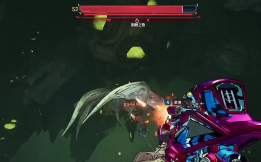 无主之地4 荆棘之歌位置