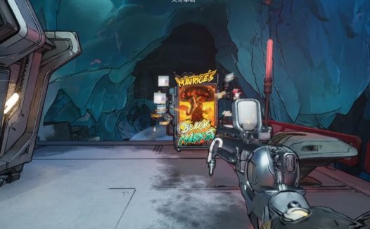 无主之地4 黑市贩卖机位置