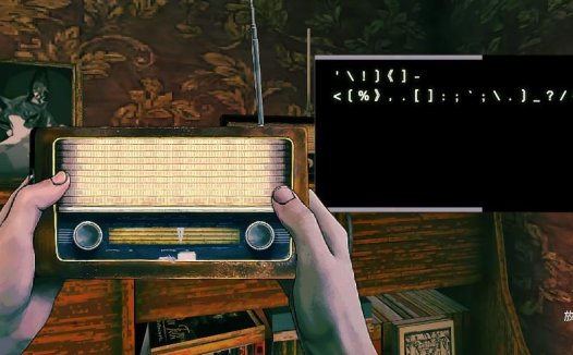 寻找伪人 访客是随机出现吗