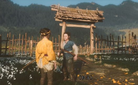 羊蹄山之魂 如何锁定敌人