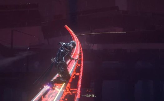 忍者龙剑传4 如何滑行