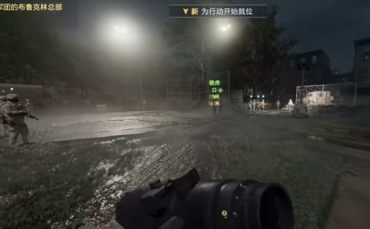 战地风云6 Battlefield 6 战役合作模式是什么