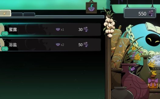 《哈迪斯2 Hades2》萌新入门攻略