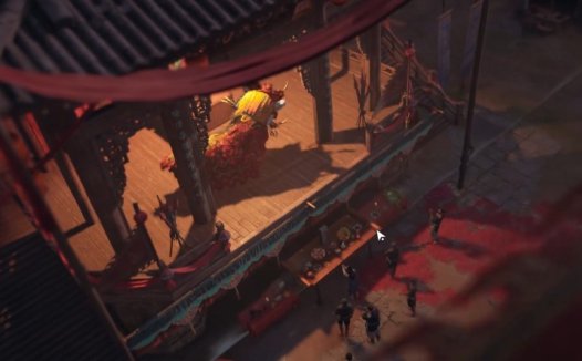 燕云十六声 舞狮兄弟怎么打