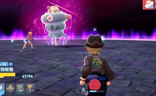 宝可梦传说Z-A 如何获得超级呆壳兽和呆壳兽进化石