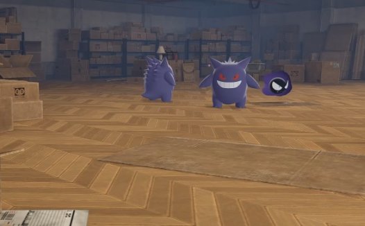 宝可梦传说Z-A 如何获得超级耿鬼和专属超级石