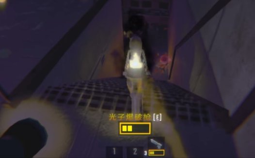 REPO 光子爆破枪使用指南