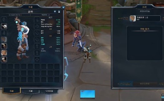 《秘境战盟 Fellowship》游戏装备与战利品获取攻略