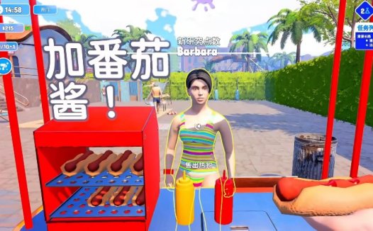 水上乐园模拟器Waterpark Simulator 如何修复卡顿