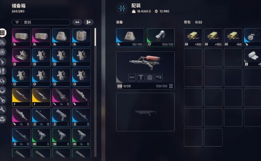 ARC Raiders 什么东西可以回收