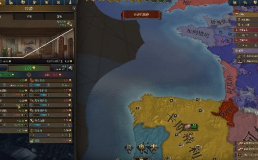 欧陆风云5 怎么修路