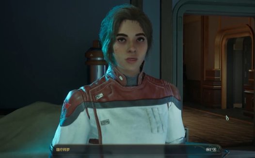 天外世界2 阿姨之选的洗脑任务攻略