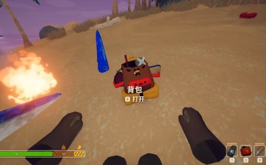 Peak 使用背包技巧