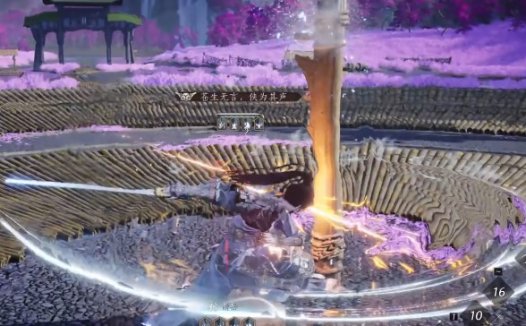 燕云十六声 横刀和拳头怎么选 哪个更厉害