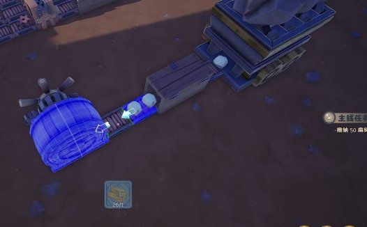 《炼金工厂 Alchemy Factory》传送带速度详解