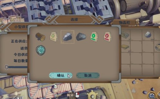 《炼金工厂 Alchemy Factory》如何制作及使用木炭粉