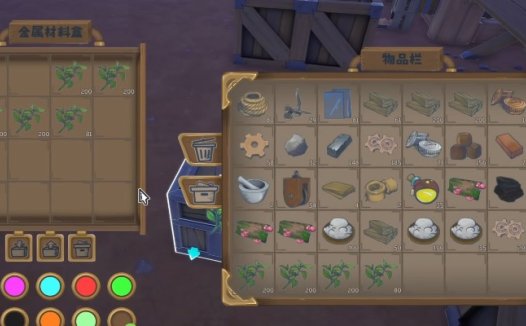 《炼金工厂 Alchemy Factory》怎么选择肥料