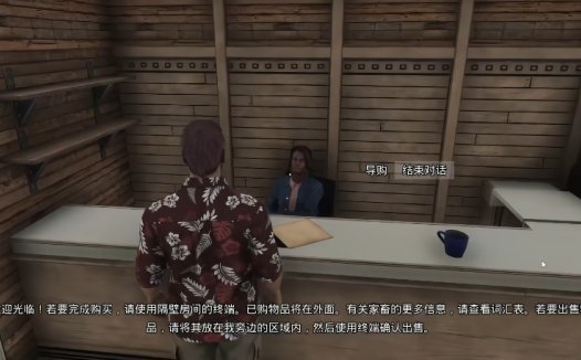 Ranch Simulator 有员工吗