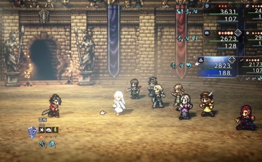 歧路旅人0 雷梅怎么才能打出高伤害