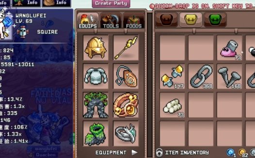 《IdleOn》怎么拆分物品堆叠