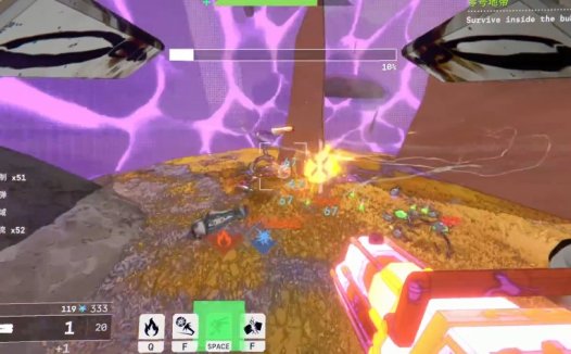 《真菌朋克 Mycopunk》资源详解