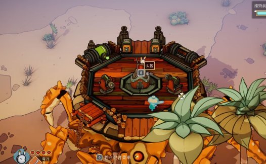 DuneCrawl 能几个人一起联机