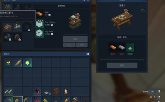 Hytale 鸡蛋怎么获得