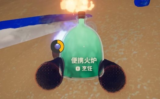 PEAK 所有食物详解