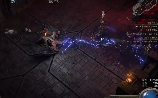 《流放之路2 Path of Exile 2》怎么玩德鲁伊