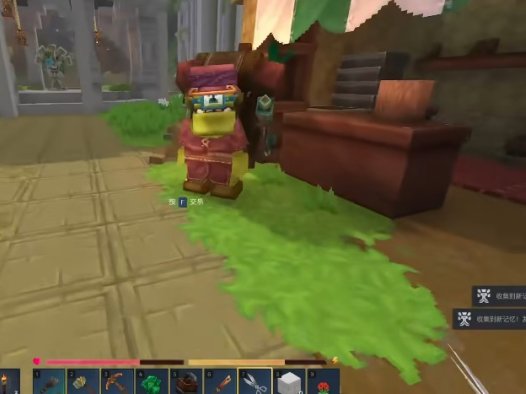 Hytale 魔法值怎么获得