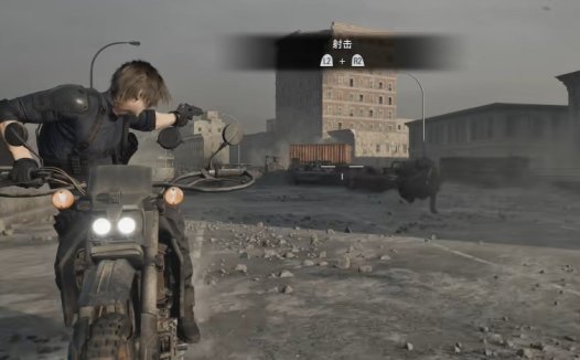 《生化危机9：安魂曲 Resident Evil Requiem》用Xbox玩 崩溃了怎么办