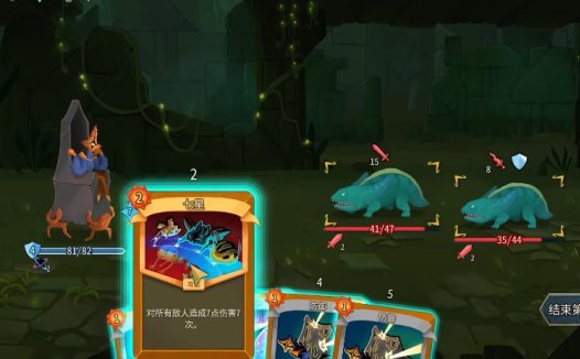 《杀戮尖塔2 Slay The Spire 2》卡顿掉帧如何解决