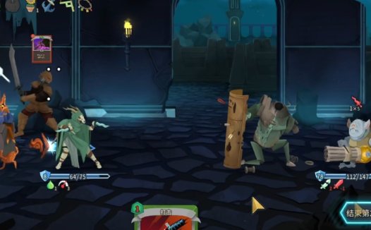 《杀戮尖塔2 Slay The Spire 2》能支持多少个玩家一起玩