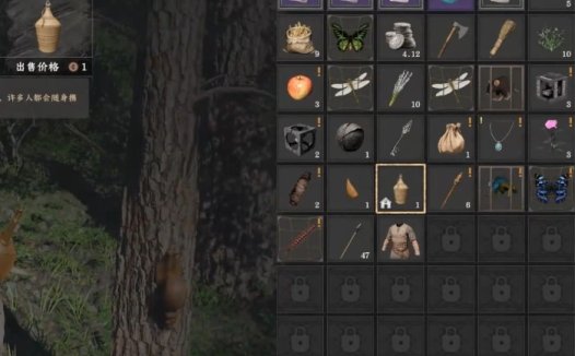 《红色沙漠 Crimson Desert》怎么增加背包格子