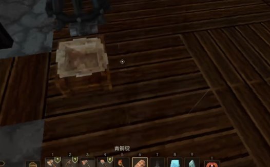 《风屿奇航 Everwind》怎么获得开锁工具