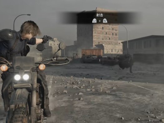 《生化危机9：安魂曲 Resident Evil Requiem》用Xbox玩 崩溃了怎么办