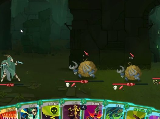 《杀戮尖塔2 Slay The Spire 2》怎么打同族神官