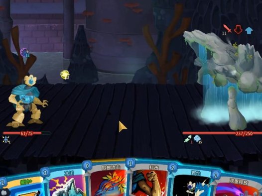 《杀戮尖塔2 Slay The Spire 2》怎么打瀑布巨兽