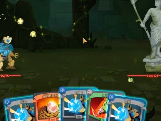 《杀戮尖塔2 Slay The Spire 2》怎么打旧日雕像