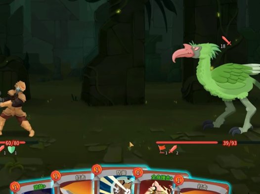 《杀戮尖塔2 Slay The Spire 2》黑屏怎么办