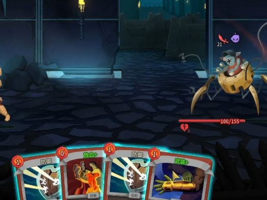 《杀戮尖塔2 Slay The Spire 2》可以撤销吗