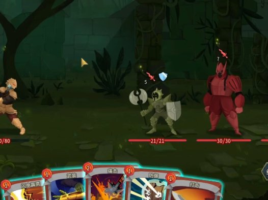 《杀戮尖塔2 Slay The Spire 2》联机掉线了怎么办
