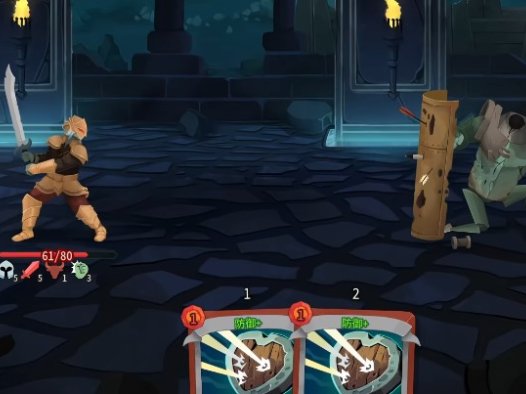 《杀戮尖塔2 Slay The Spire 2》能用iPad玩吗